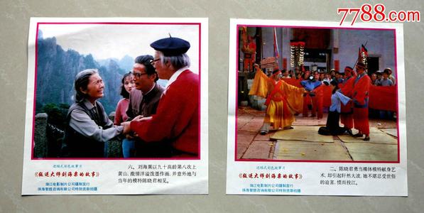 雷恩天主教学院Computer Science Diploma